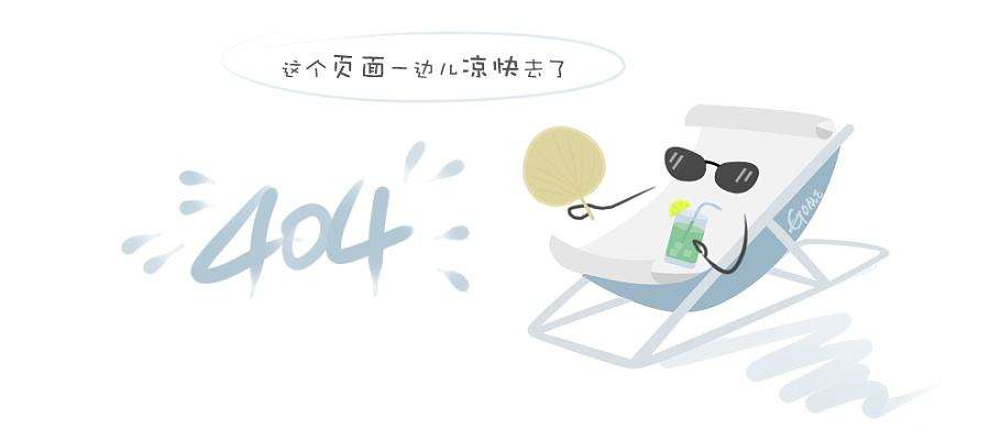 充气笑脸跳床